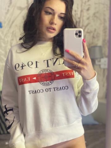 Снежана